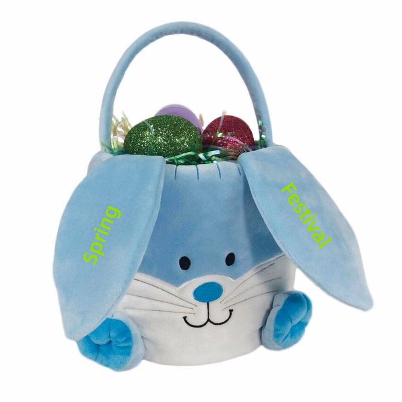 Easter Egg Hunt Baskets