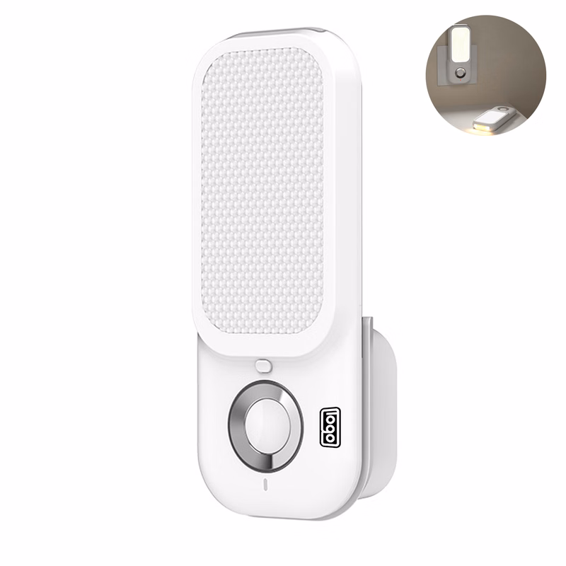 Wireless Charging Sensor Light