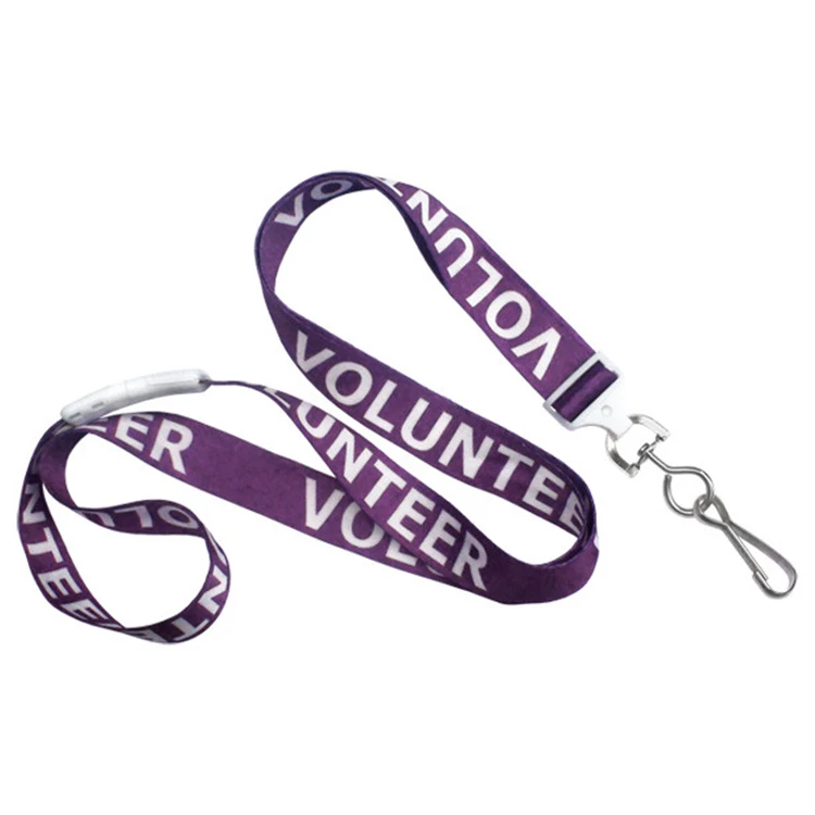 5/8" Volunteer Pre-Printed Lanyard 1