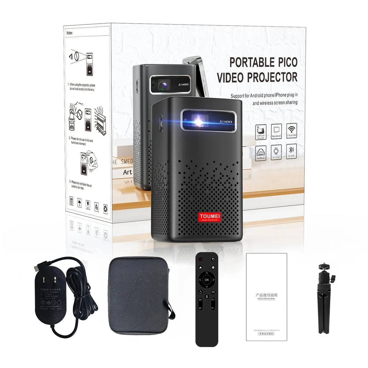 Smarth Phone Projectors 1