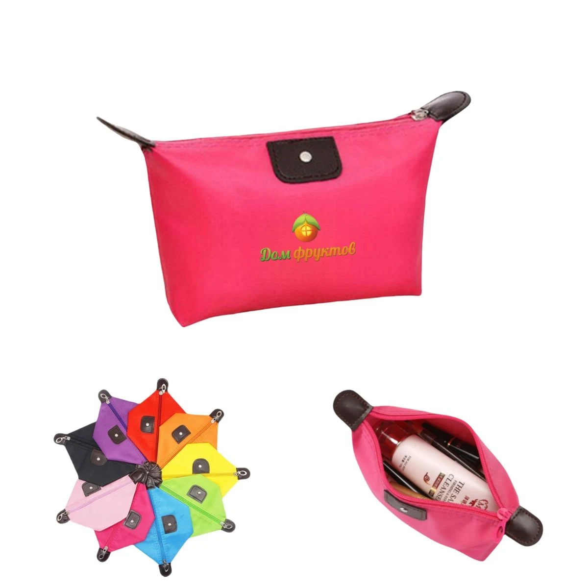 Travel Makeup Pouch Cosmetic Bag 1