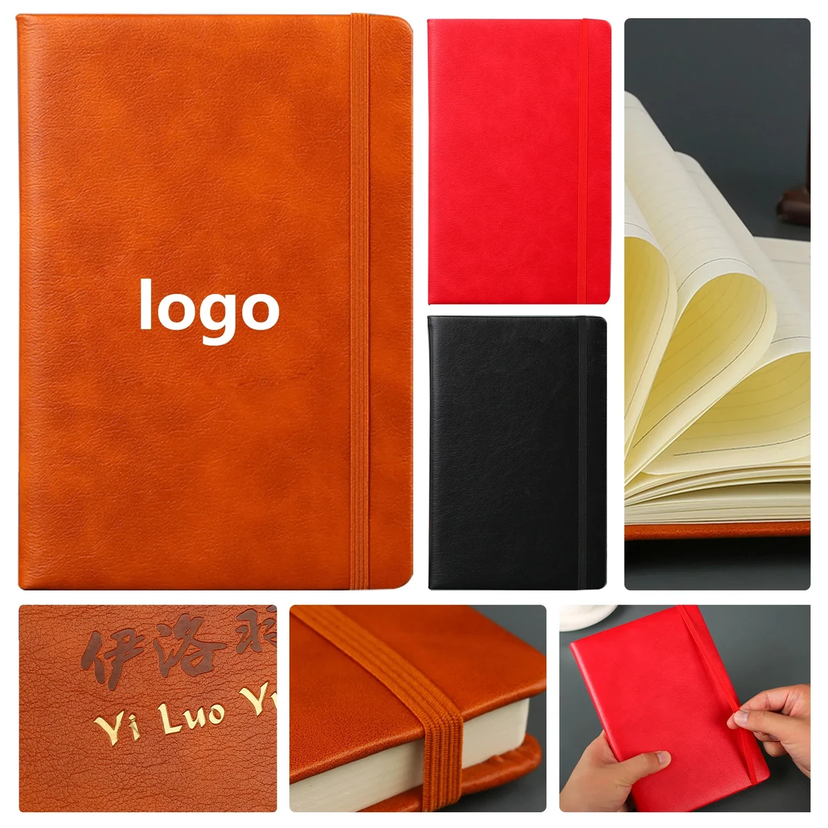 A5 PU Leather Journal with Gold or Silver Stamping 1