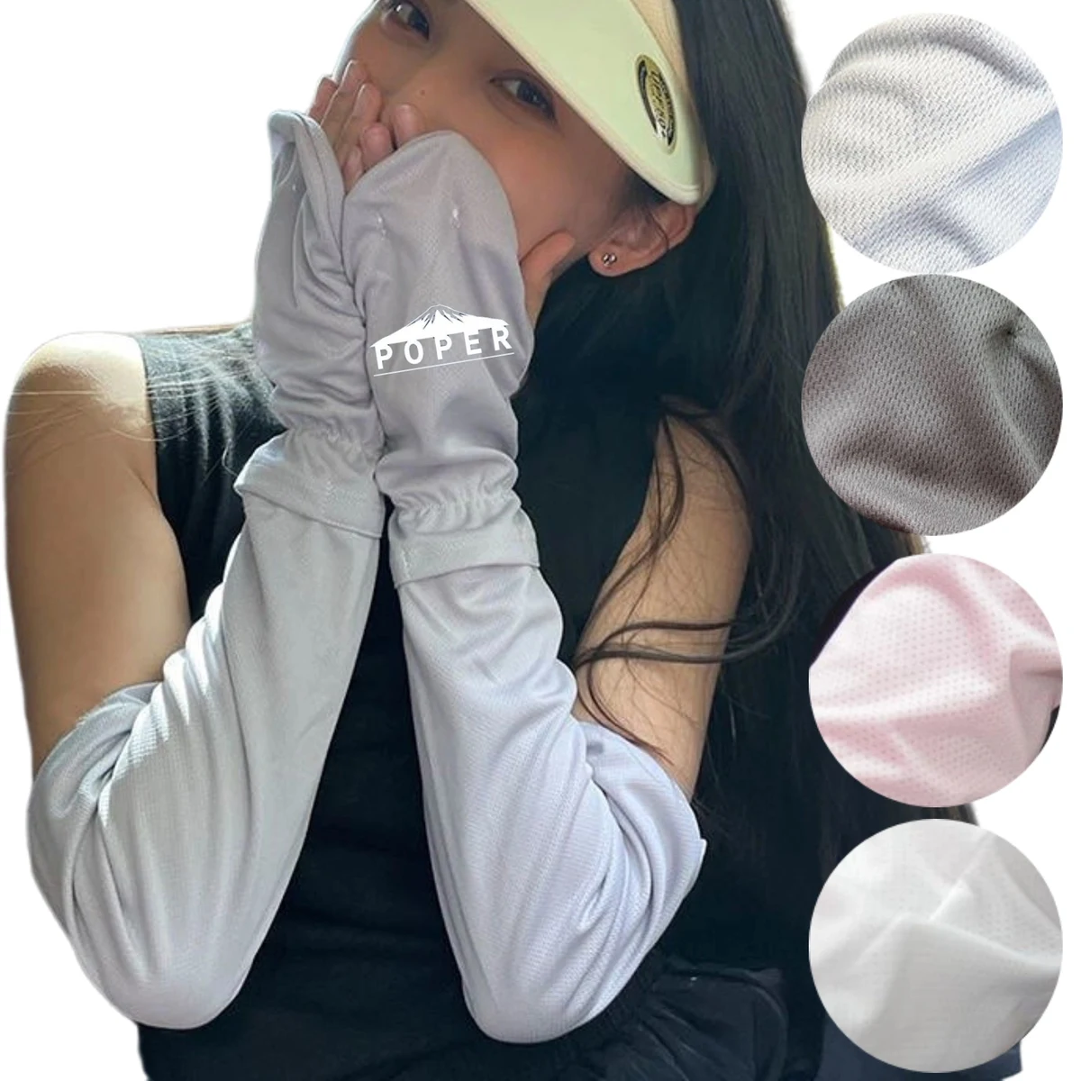 Women's Ice Silk Arm Sleeves with Thumb Hole 1