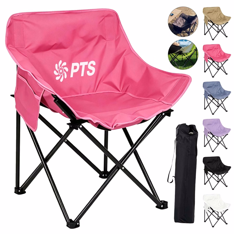 600D Oxford Fabric Padded Moon Chair