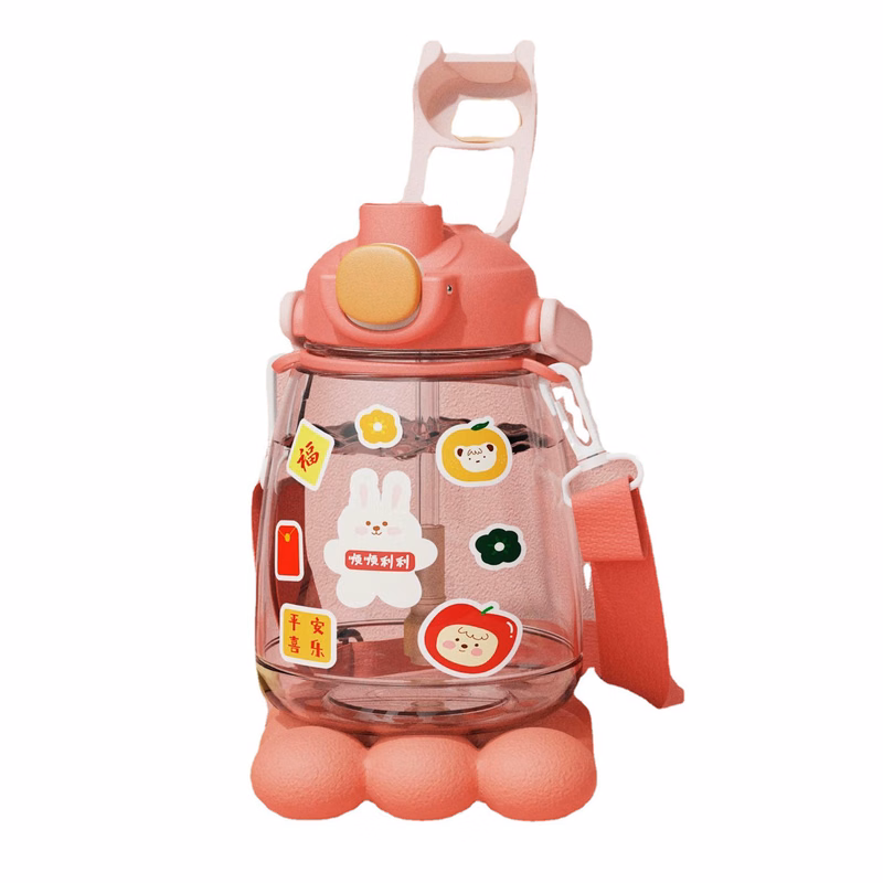 Kids Water Bottle