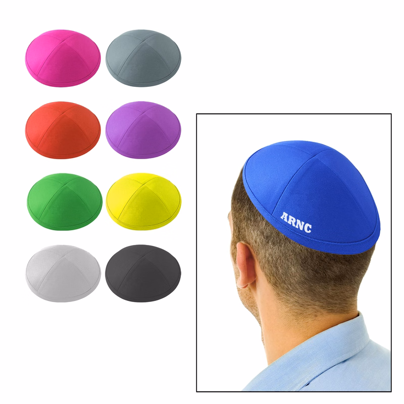 100% Cotton Yarmulke