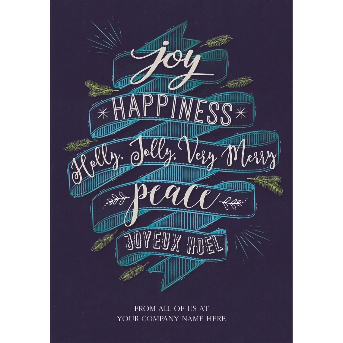 Happiness Abounds Holiday Greeting Cards 1