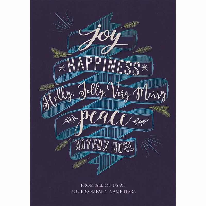 Happiness Abounds Holiday Greeting Cards