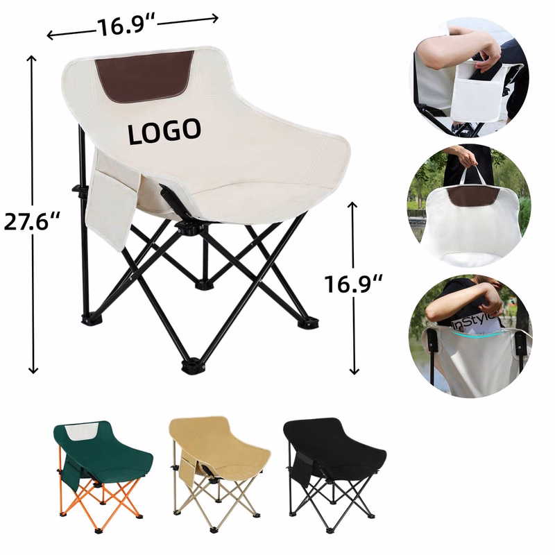 Oxford Folding Camping Chair
