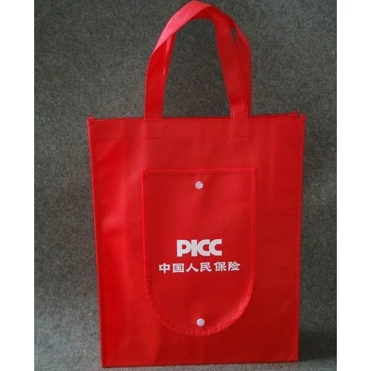 Promotional Non Woven Fabric Shopping Bag Tote Bag 1