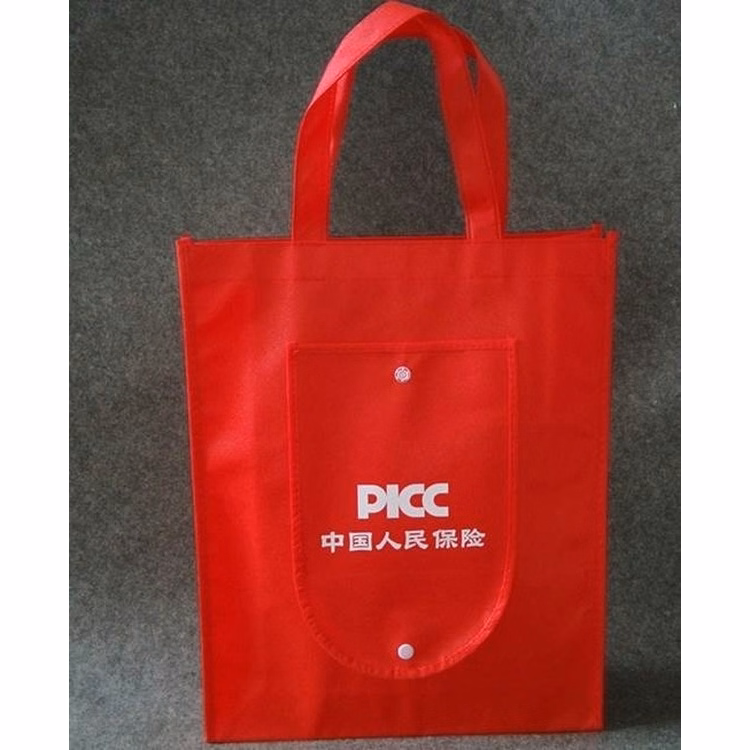 Promotional Non Woven Fabric Shopping Bag Tote Bag