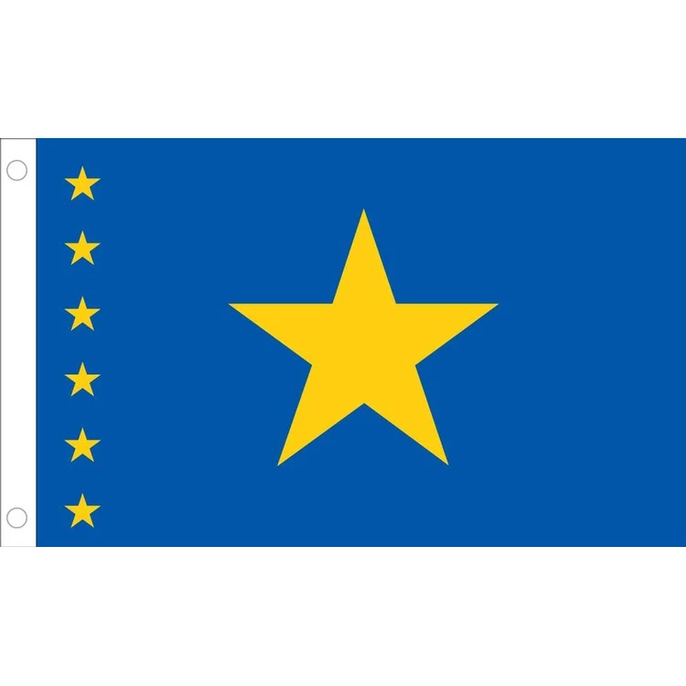 Republic Of Congo Flag - 2' x 3' - Nylon 1