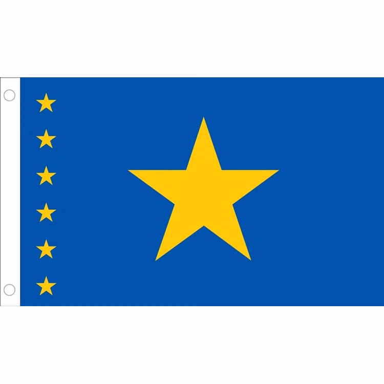 Republic Of Congo Flag - 2' x 3' - Nylon