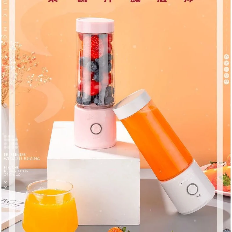 Portable juicer 1
