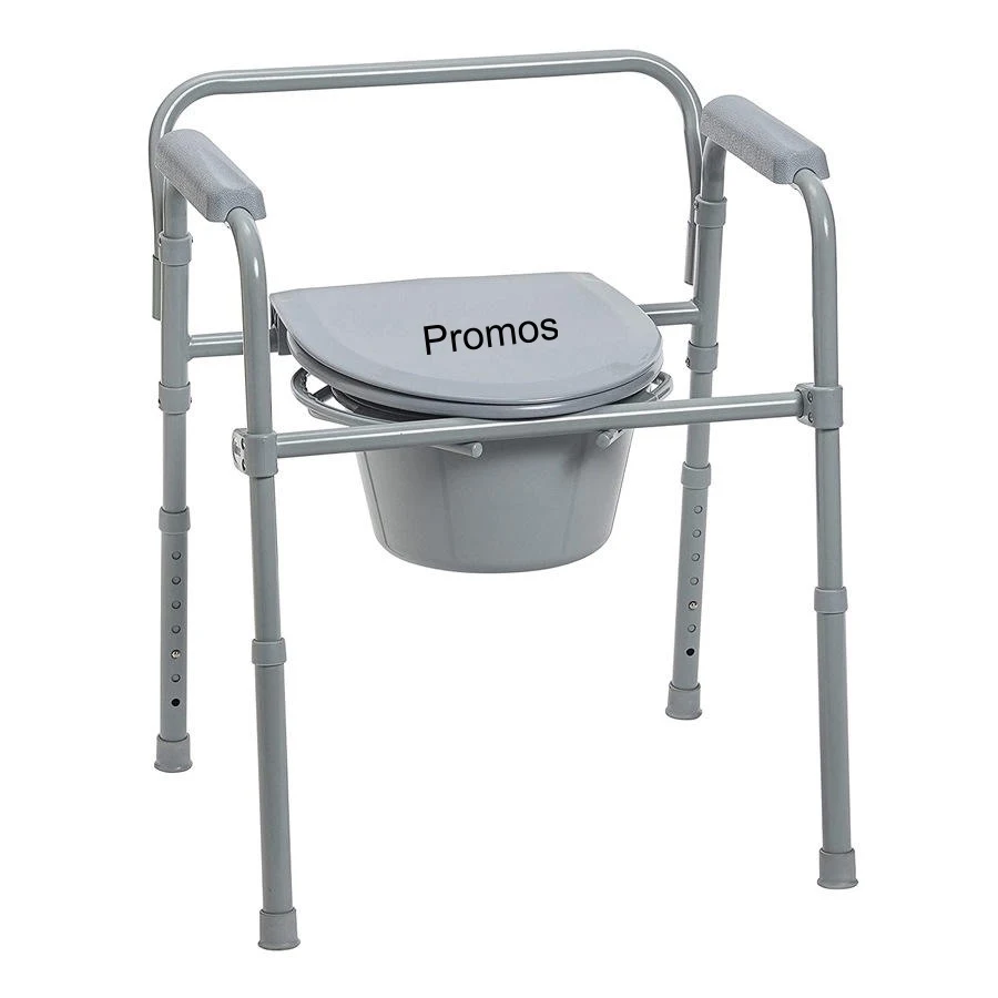 Commode Chair 1