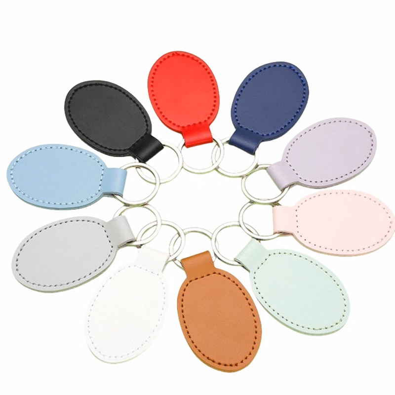 PU Double Lightweight keychain