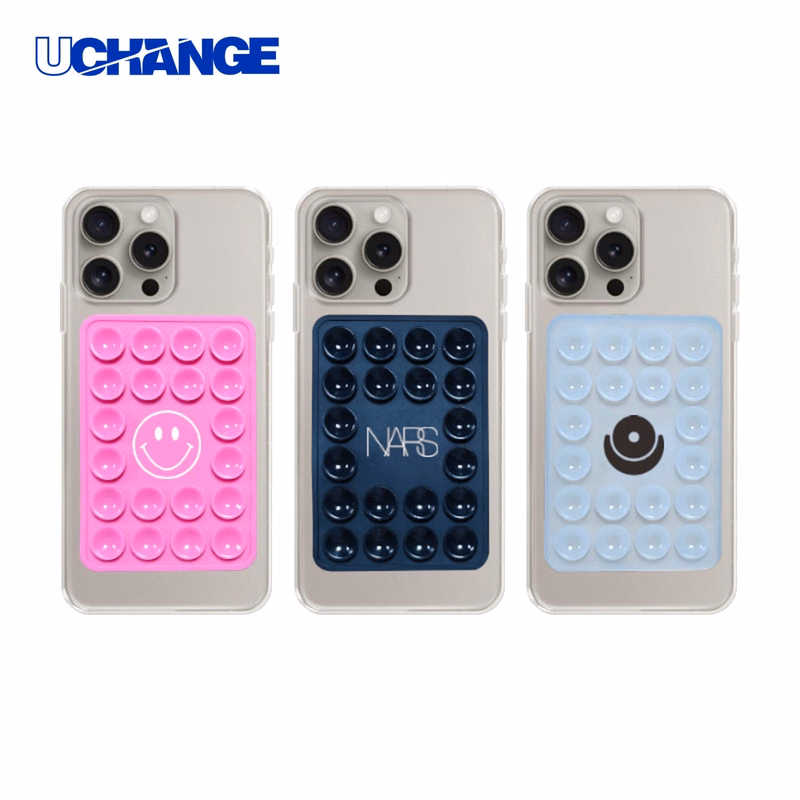 Durable Silicone Phone Suction Gripper Set