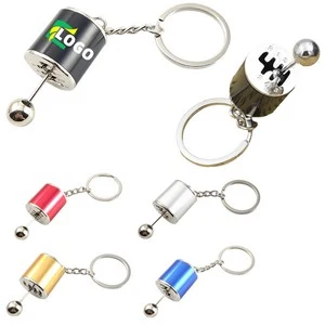 Auto Gear Shifter Model Keychain 1
