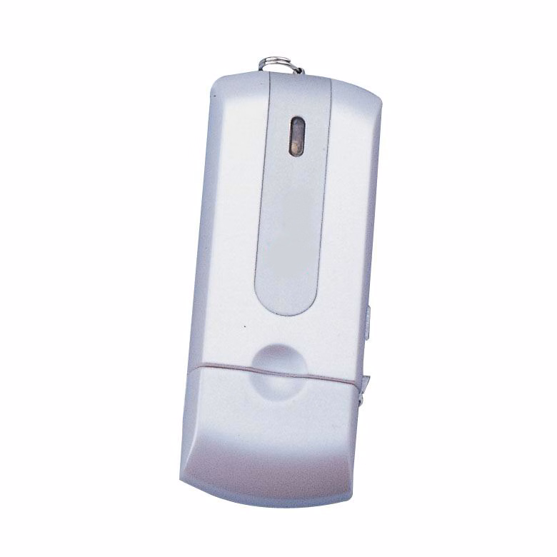 RMC53 USB Flash Drive