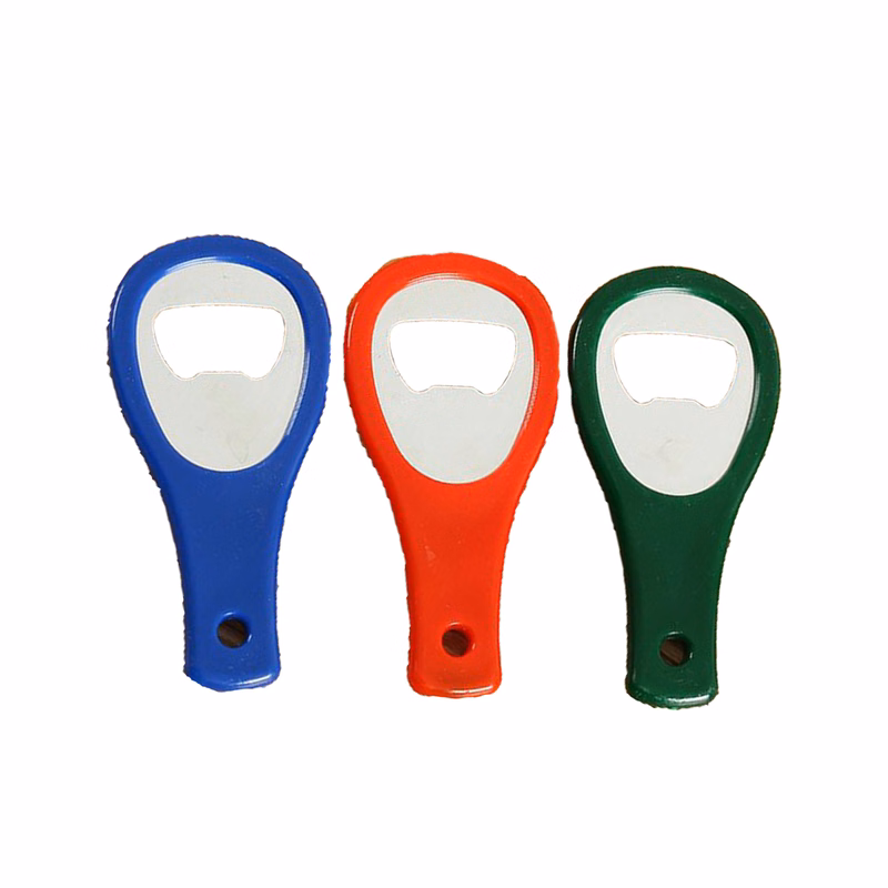 Ergonomic Bar Accessory Key