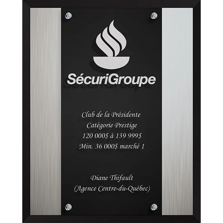 The Verse Plaque (8"x 10"x 1") Laser Engraved 1