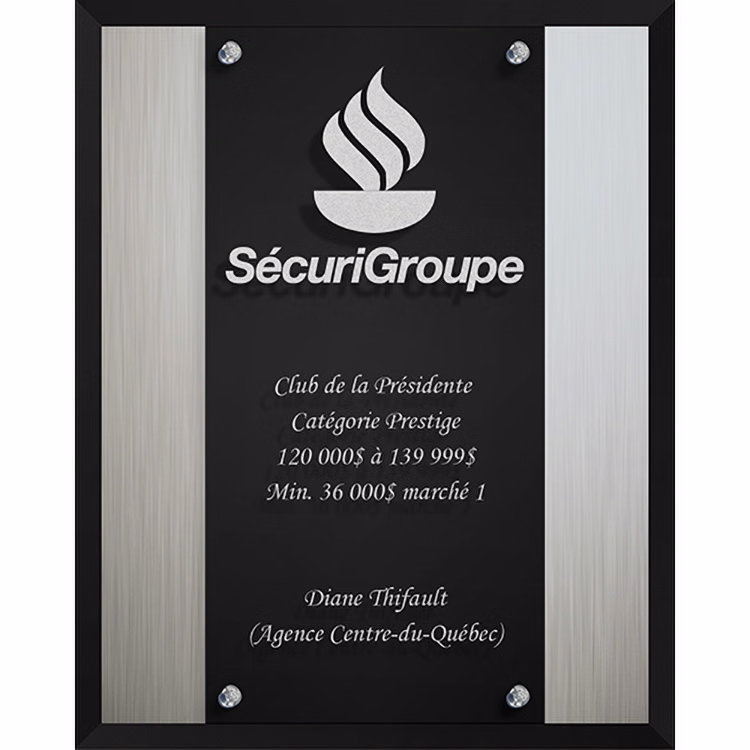 The Verse Plaque (8"x 10"x 1") Laser Engraved