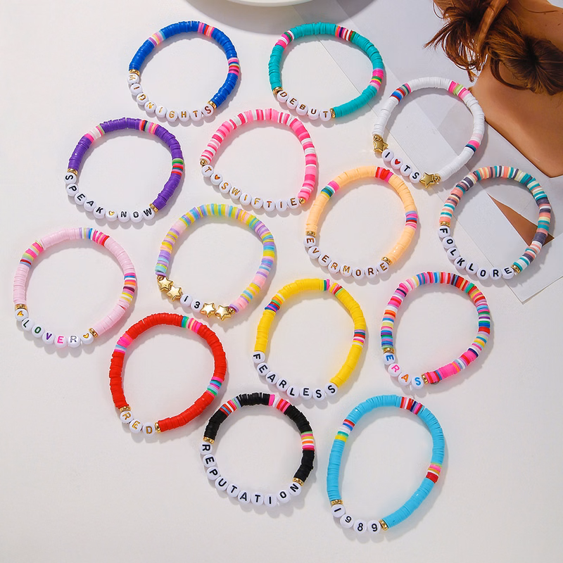 Rainbow Beaded Bracelet