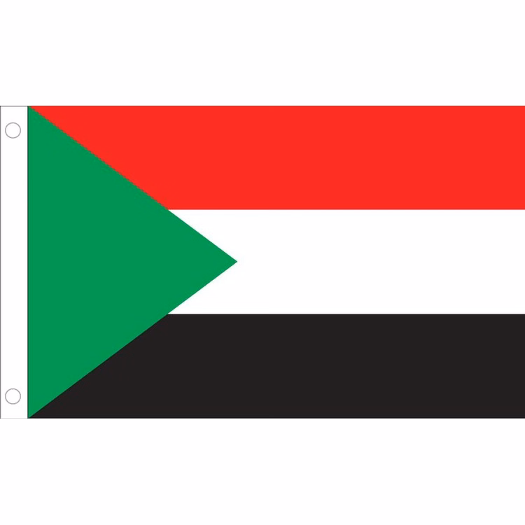 Sudan Flag - 2' x 3' - Nylon