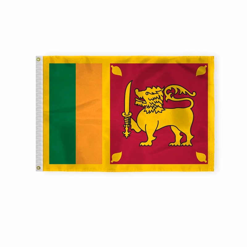 World Flag - Sri Lanka