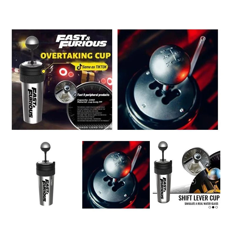 Speed And Furious 9 Shift Cup 1