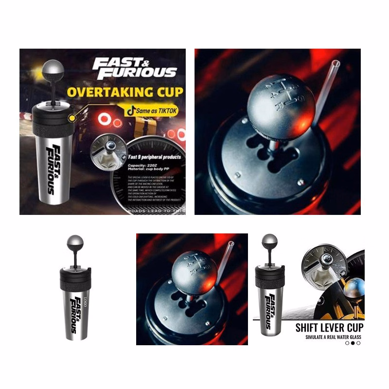 Speed And Furious 9 Shift Cup