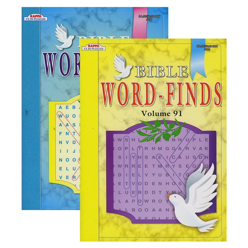 Bible Word Finds Puzzle Books - 96 Pages Two Titles 1