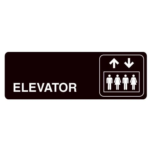 Elevator Acrylic Facility Sign- 9w x 3h 1