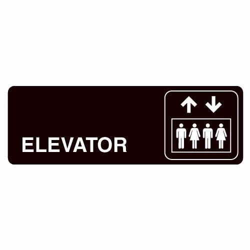 Elevator Acrylic Facility Sign- 9w x 3h