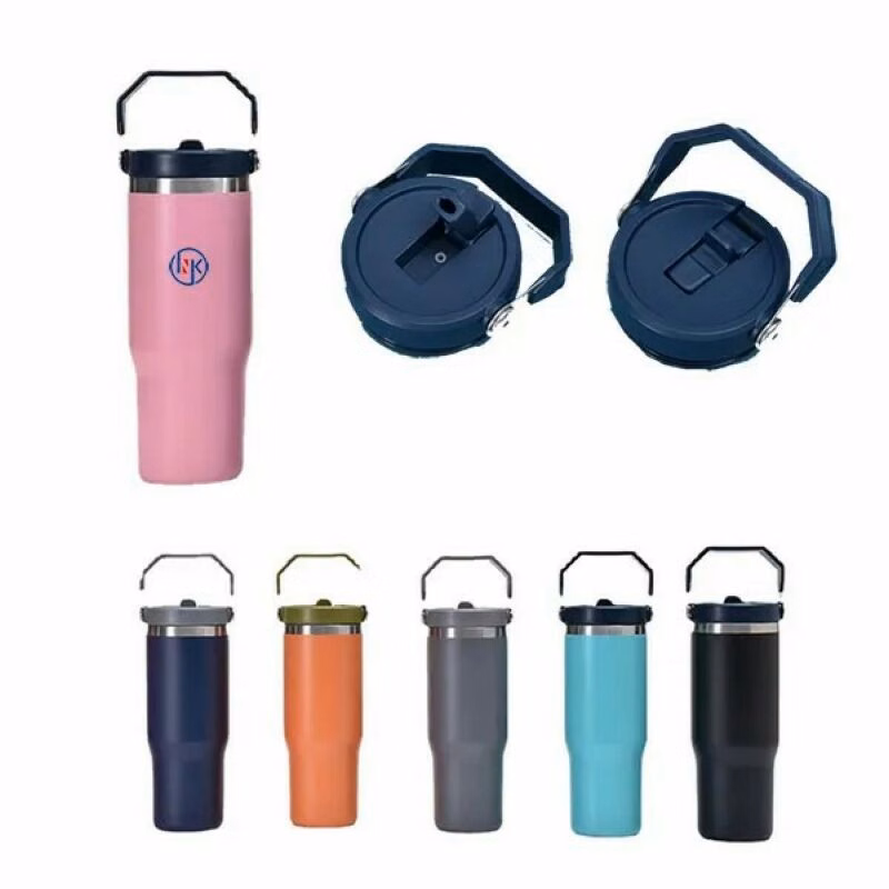 Handle Insulated Cup