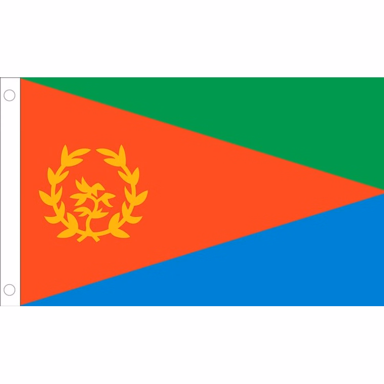 Eritrea Flag - 2' x 3' - Nylon