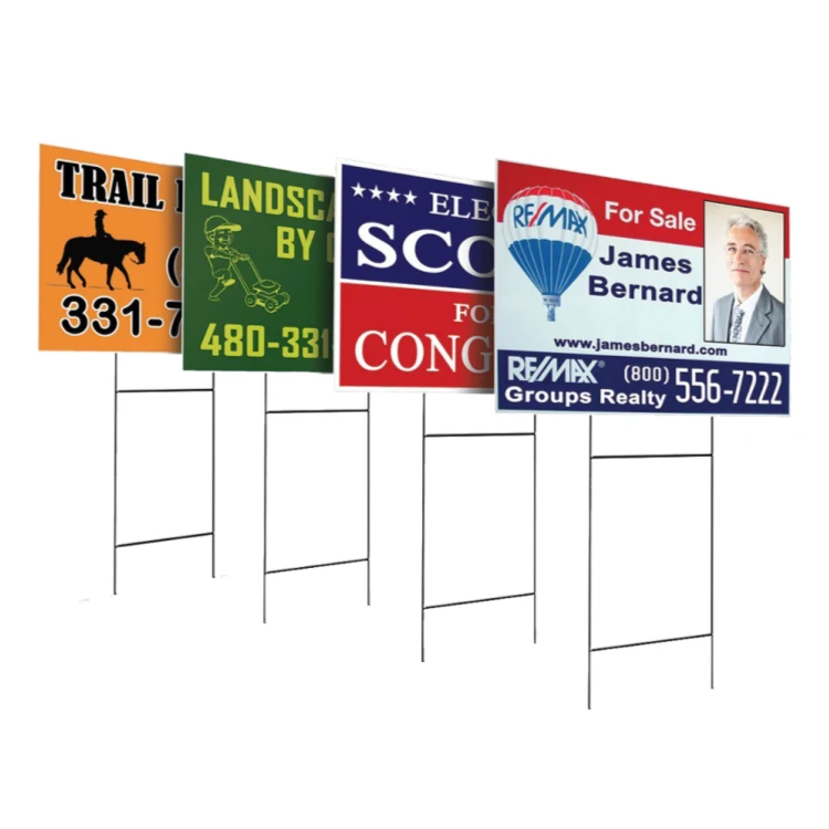 Customized Yard Sign - 10" x 15" 1