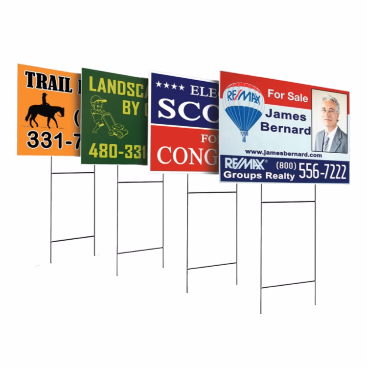 Customized Yard Sign - 10" x 15"