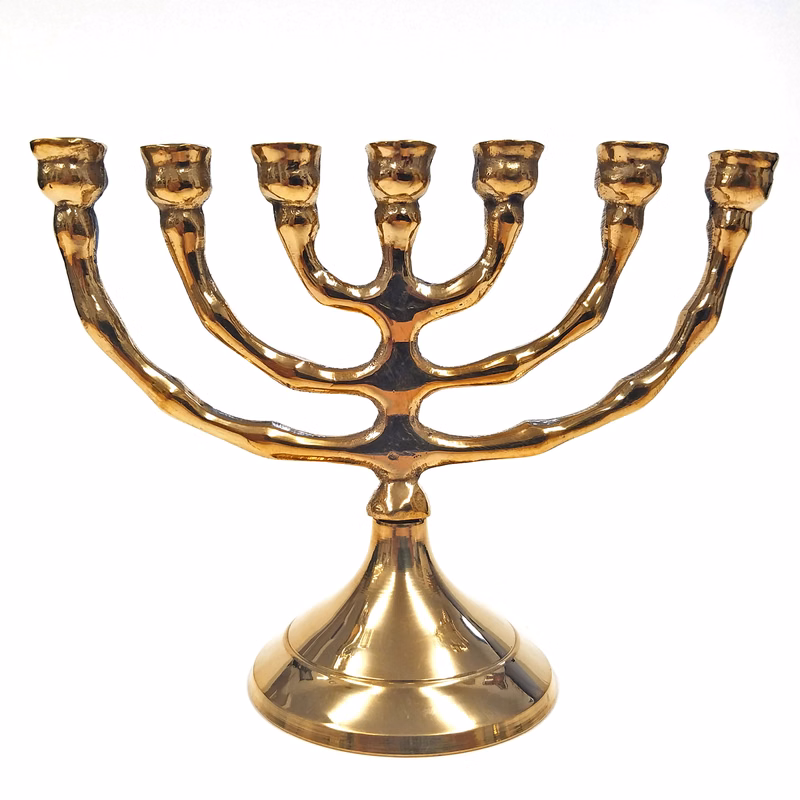 Solid Brass Hanukkah Menorah