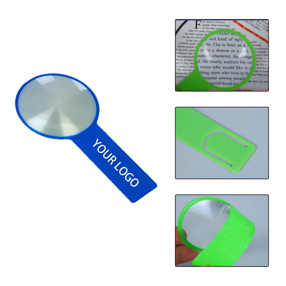 MOQ:100pcs Reading Magnifier 1