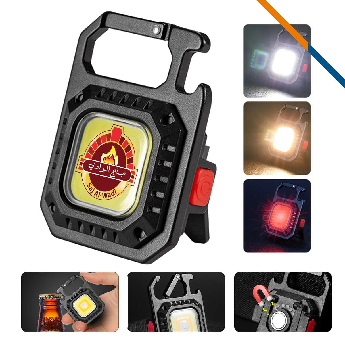 Dazel COB Flashlight 1
