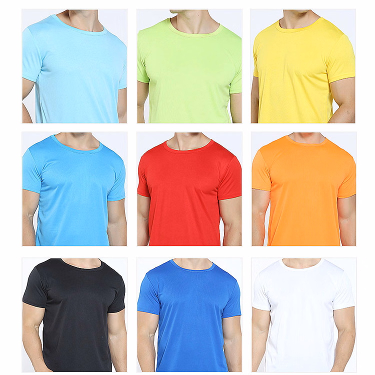 Short Sleeve T-Shirt