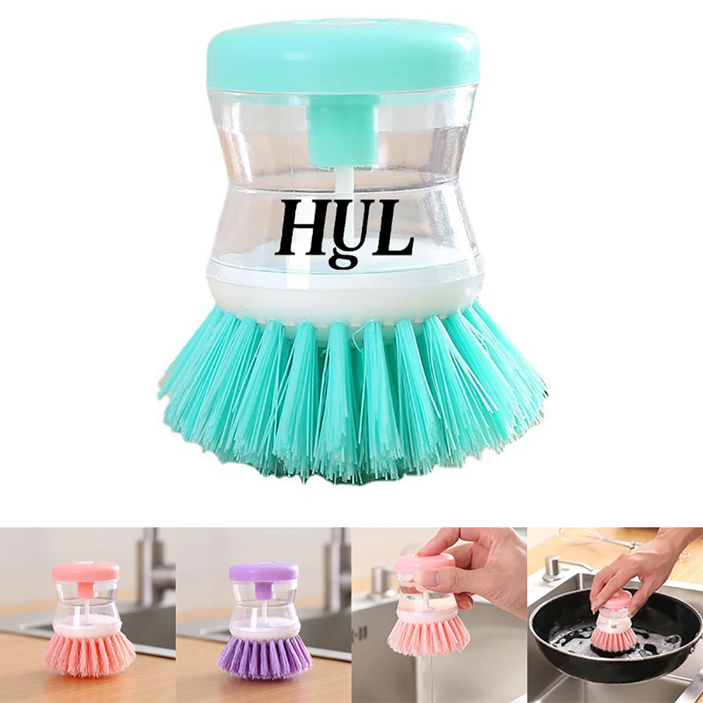 Multi-Function Dishwashing Brush 1