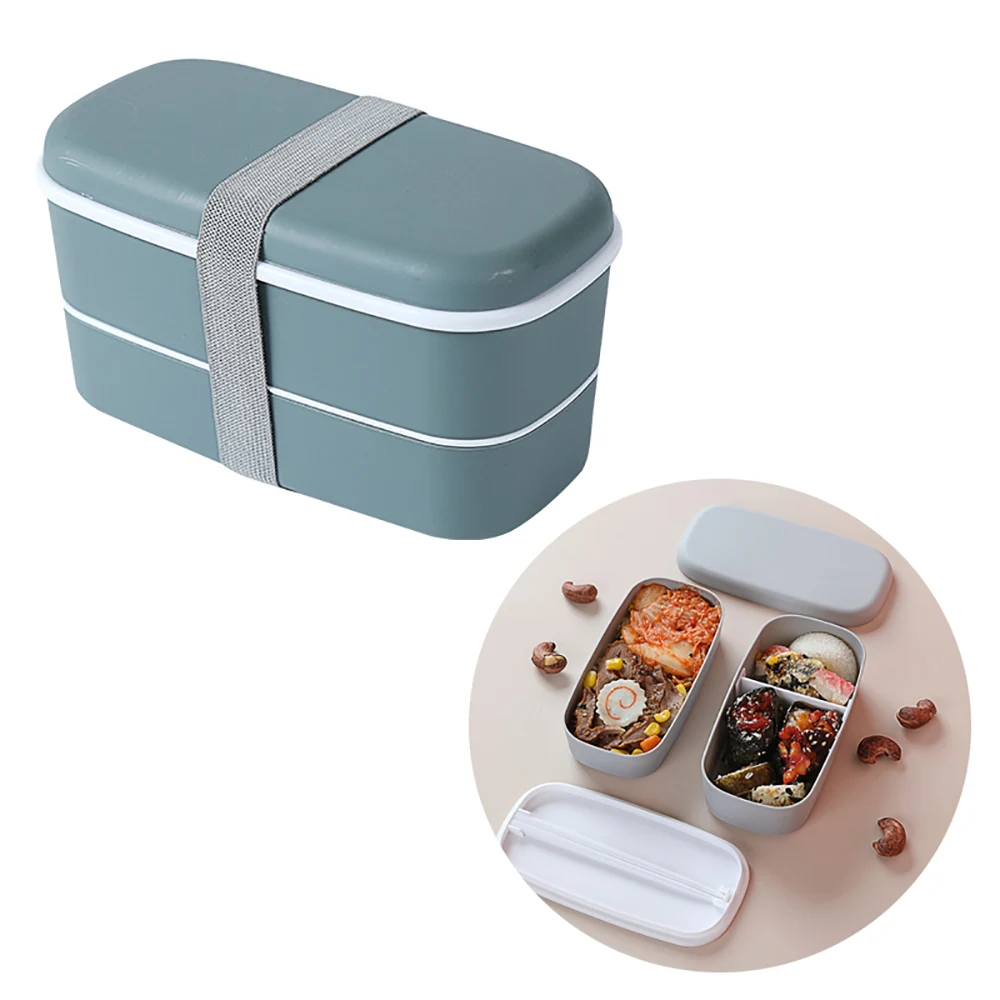 Double-layer Frosted Lunch Box 1