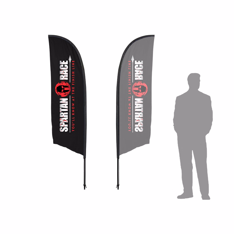 8ft Single Sided Printed Sun Blade Flag w/ Pole