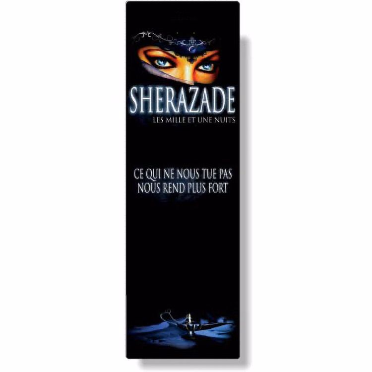 Stock .020 White Plastic Bookmark (2"x6.25"), Digital Full Colour Imprint