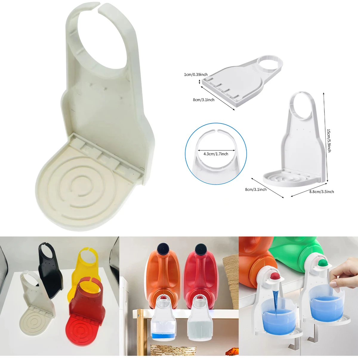 Laundry Detergent Cup Holder 1