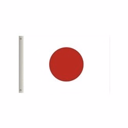 National Flag, Japan, Double-Sided - 60"W x 36"H