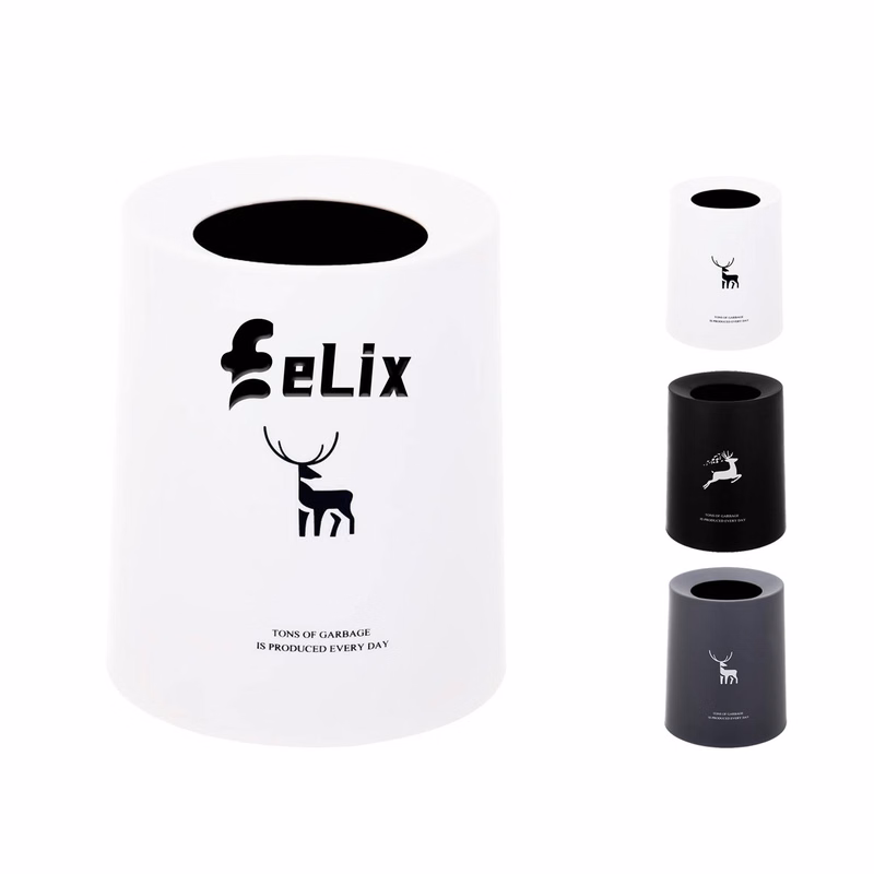 Indoor Garbage Can