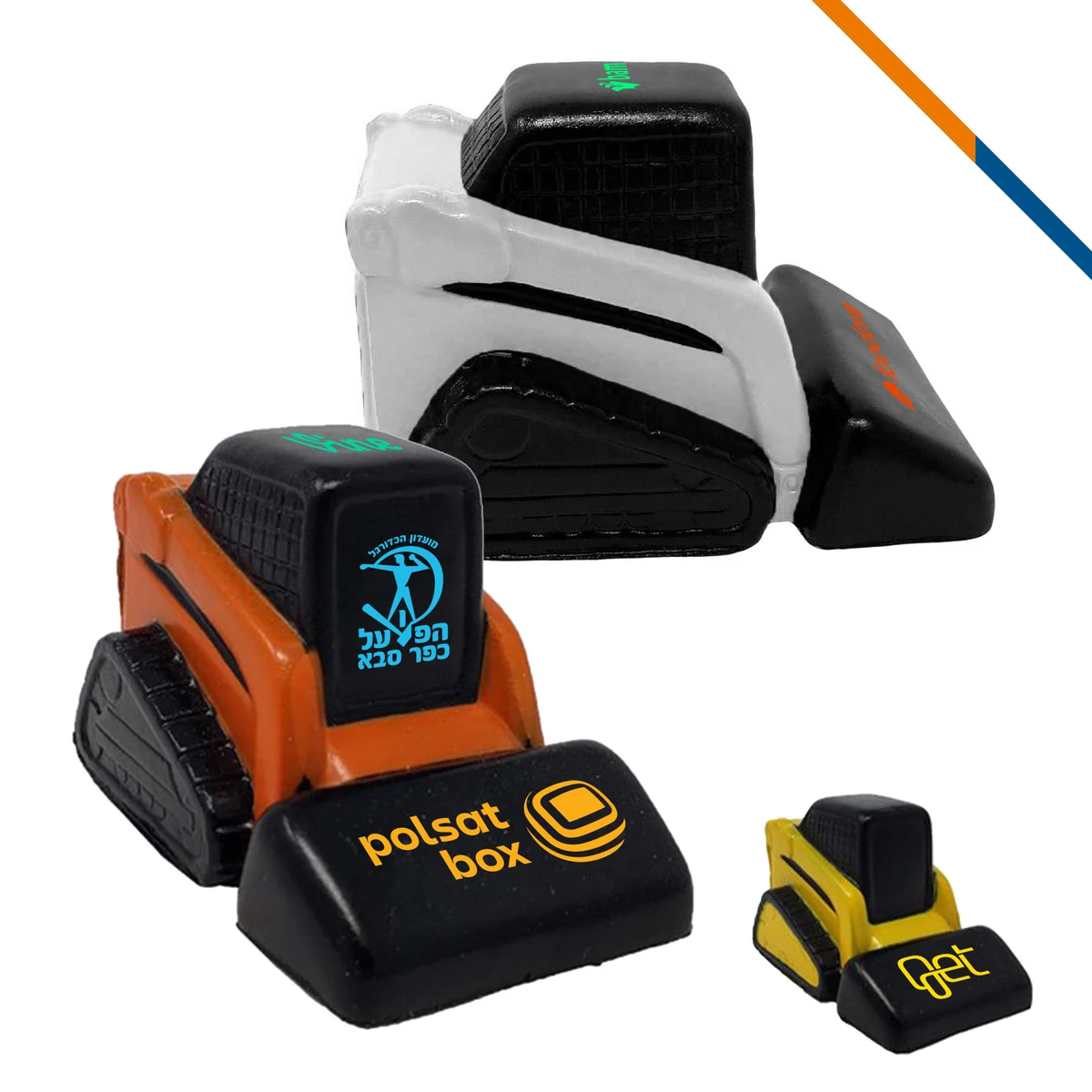 Layon Skid Steer Stress Ball 1